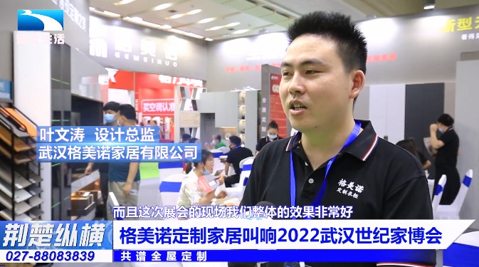 143220114.jpg jbh5.JPG