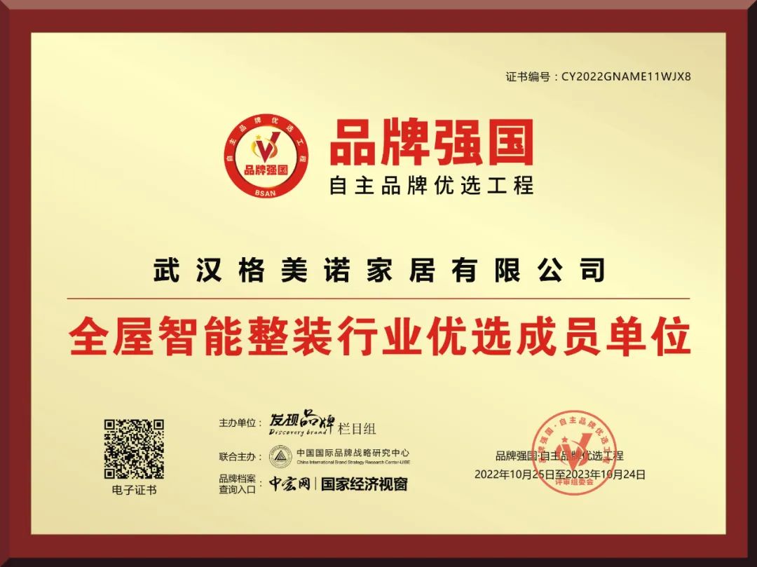 145646780.jpg rw2.jpg