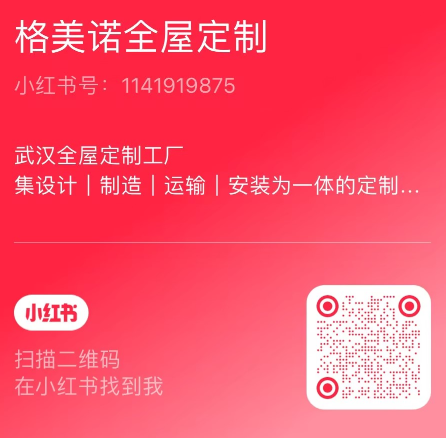 企业微信截图_17029680716674.png