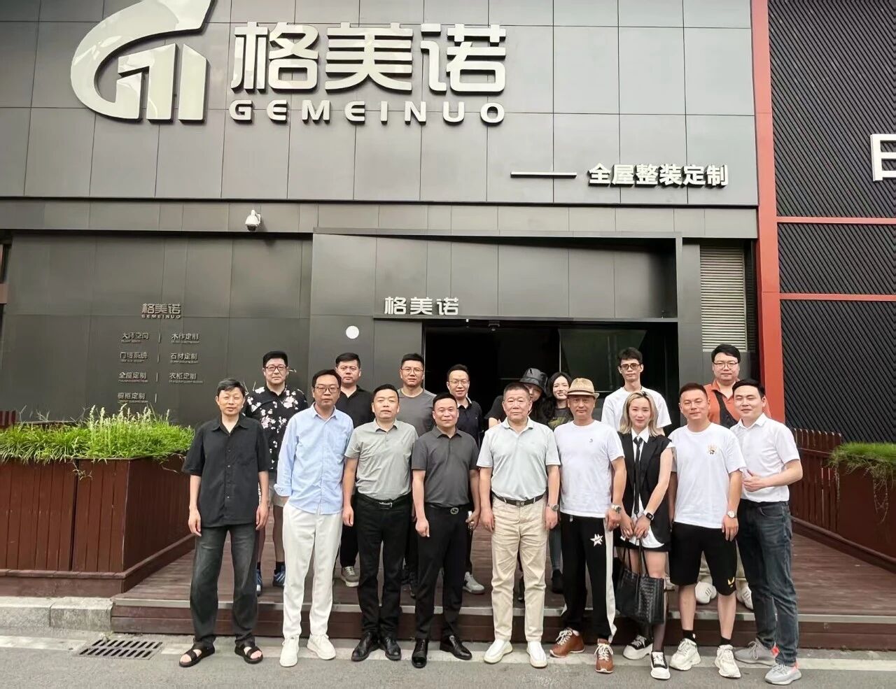 微信图片_20260605171009_267_187.jpg